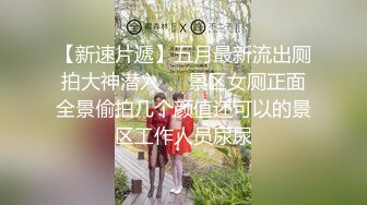 麻豆传媒-性感家庭教师 目标高分的性爱教程 无套性爱女优吴梦梦