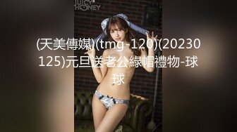 【新速片遞】  身材肥硕的领导和美女下属酒店开房啪啪❤️没操够久射了少妇很恼火