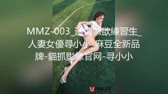 写字楼女厕偷拍连衣裙美少妇嫩鲍鱼肥厚的唇