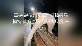 后入极品豪放女