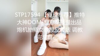 11/7最新 江苏学妹加快挡位抽插淫穴一个人玩得也忒刺激啦VIP1196