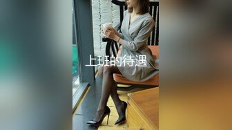 絲襪制服妹子，先制服誘惑，叫聲誘惑，男的快要射