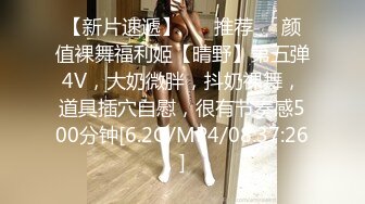 00后小美女【虞姬】扳穴道具自慰 嫩穴特写合集 【74v】 (20)