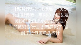 ❤️异物插入❤️有什么奇怪的东西进来了 小姐姐们的奇奇怪怪的玩具 大开眼界 被玩的喷水