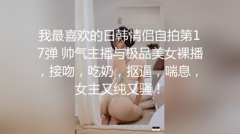 性感美腿小姐姐！黑丝高跟鞋！半脱下内裤，极品肥穴尽收眼底，手指拍打好多水，震动抽插爽的嗯嗯叫