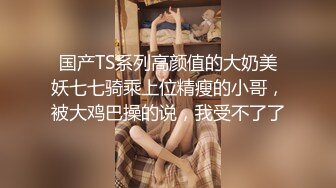 澡堂子内部员工到处游走偷拍年轻的少妇洗澡泡汤