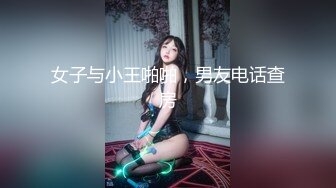 “妈妈爽死了谢谢妈妈”对话淫荡搞笑，健身猛男【宋大漂亮】私拍，屌炸天男女通吃能攻能守，玩够外围玩人妖 (12)