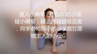 靴下紳士復出作品,96年超靚女神妹子