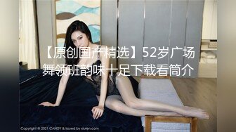  水宜方Spa养生会所爆插寂寞白富美大汗淋漓 怂恿打电话给小情人怎么听见啪啪啪的声音