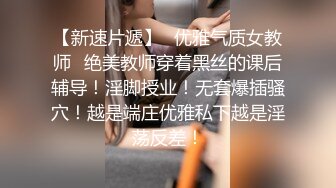 《魔手外购极品厕拍》商业城女厕全景偸拍超多少女少妇方便，逼脸同框，花臂少女尿量好足阴户微开相当诱惑，无水原档4K (15)