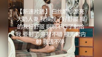  色胆包天的台妹 超辣网红小婕户外各种露出勾引路人