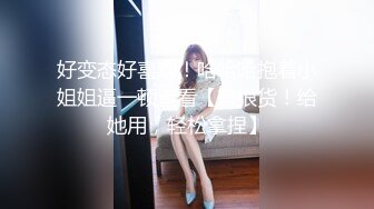 淫妻绿帽：bbc媚黑，黑白配小合集【86v】 (26)