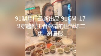 云上会所酒吧正面拍摄系列 61