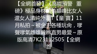 某房 厕拍流出✅沟厕系列绝顶视角 多逼同框临场感是十足 系列大合集 【100 v】 (151)