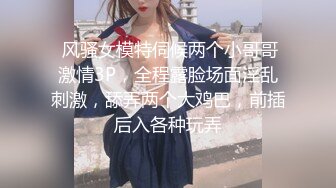 020：午后操大屁股骚老婆，干爽了