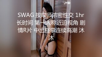 BJ-韩国19禁主播, 露点热舞~抖胸不停~抹油肥臀~极致诱惑【33V】 (27)