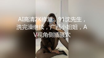 【极品美女探花】美艳俏人妻，休息后继续口交啪啪，温柔体贴好似小情人，后入白皙翘臀，享受骚穴带来的快感