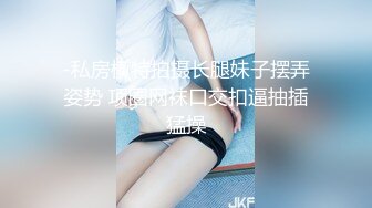 本站推荐：princessdolly_圣诞全新推出_小麋鹿肉