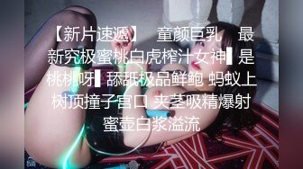 性感女神 周妍希 性感白色情趣内衣 御姐气息满屏穿透力让人无法抵御