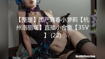 MXGS-1094 120分ノンストップ、ひたすらハメまくりSEX 由愛可奈