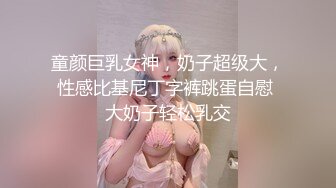 中文字幕 尤物级少妇身材太火辣了前凸后翘奶子