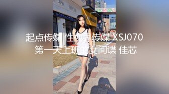 抽插女仆装少妇，舔着手指被操。