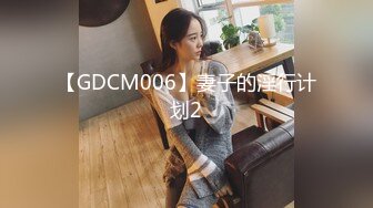 杏吧鬼脚七11 - 约操甜美可爱兼职学生妹，苗条可人特别的嫩