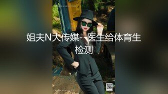 【新片速遞】   400万粉丝女网红费爵娜❤️淫乱痴女校长教室激战体院班壮硕男同学黑亚当口爆吞精1080P高清无水印