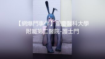 Al&mdash;39达芙妮  第一次见大鸡巴