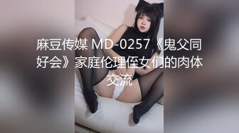  超火马来西亚电竞主持女神Gatitayan 最新下海流出冰块挑逗超粉乳粒