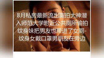 极品颜值大美腿新人小姐姐激情啪啪 ，单腿黑丝无毛肥穴 ，主动上位骑乘套弄 ，穿着高跟鞋扶着美臀后入撞击