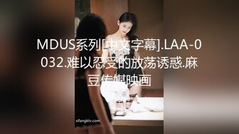 【AI明星换脸】 AI- 迪丽热巴 完蛋我被美女包围了，无码国产极品完美换脸