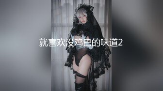 -重磅推荐 骚浪无双【娇子格调】深喉激情大秀 爆操超爽 疯狂诱惑 (1)