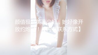 【自整理】喜欢口交吞精的小婊子天天跪着服侍我，简直不要太爽了！【220V】 (4)