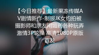 在家沙发约操漂亮大奶小少妇 下班就过来 衣服都不脱就开操 好漂亮的无毛肥鲍鱼 无套输出