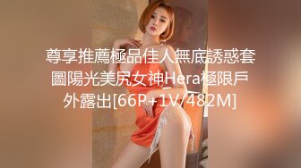 FRE-025(h_275fre00025)[虎堂]街で出会った女子校生。公衆便所でおまんこドアップ撮影