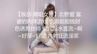 偷窥美容院，美艳少妇带着婴儿过来做脸部保养，保养完了儿子也饿了，背着工作人员露出巨乳喂奶，一嘴吃一手玩！