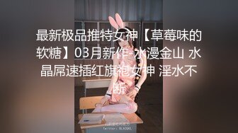 上海娇妻，商业模特出身、身材保养的很好，被老公调教成了个淫娃，震动棒、大屌、手指玩得她春心泛滥！