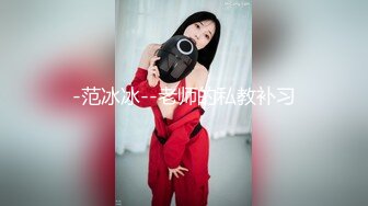 【新片速遞】  都市白领-❤️-小美女C-❤️-白天正经、夜晚淫荡，AV玩具伺候骚穴，一顿猛插，高潮爽飞！