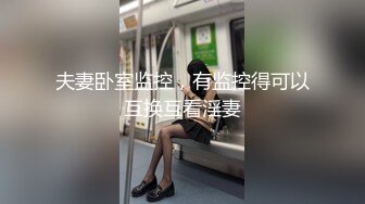 肉感十足超大胸外围美女  镜头前特写口交  扶着床拉手站立后入