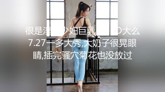 -美丽新娘 一黑一白  婚纱影楼舞起来 褪下婚纱露出美丽胴体 留下美好瞬间