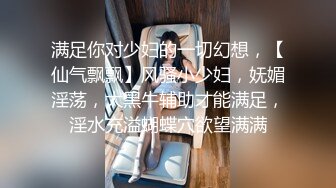 【会员福利】露脸“极品洛丽塔喵喵”第一部，游乐园