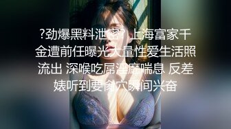 【AI换脸视频】贾静雯 无码和服自摸