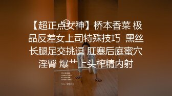 逼就是用来操的