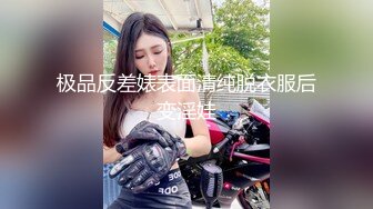 【外网精选】 超级巨乳娘福利姬 推特@HANHAN 大尺度私拍合集 附图50P