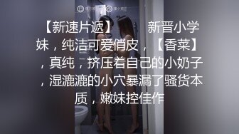 某会所金牌技师亲自授课 现场讲解示范大保_健手法技巧