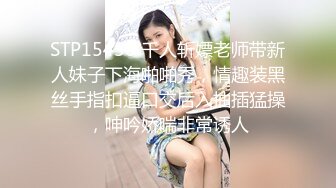 【蜜汁白虎❤️女神】娜娜✨ 超人气台北玩偶姐姐 「湿•润•滑」超色视觉冲击 精油丝袜美腿足交