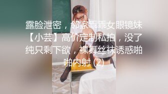 以前操过女朋友