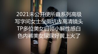 可爱的女孩手淫自慰