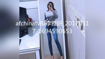 STP22190 一线天美穴极度淫骚女神新花样自慰  奶嘴瓶灌逼抽插  单腿网袜大长腿 假屌抽插手指扣穴  拿出萝卜进进出出